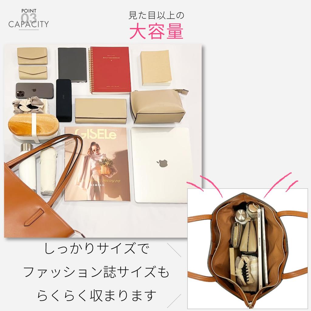 Andshin Tote A4 Groß A0014 [ANDSHIN] Tasche, Leichtgewicht, B4, Kompatibel, Kapazität, (beige)