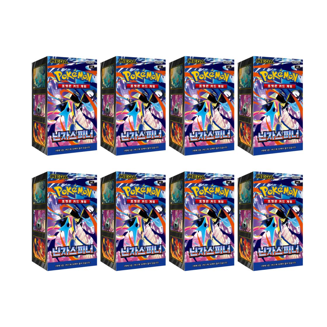Pokemon TCG MEGA Expansion Pack Ninja Spinner 8 Box (Pack of 240/Korean Ver.) ONE SIZE