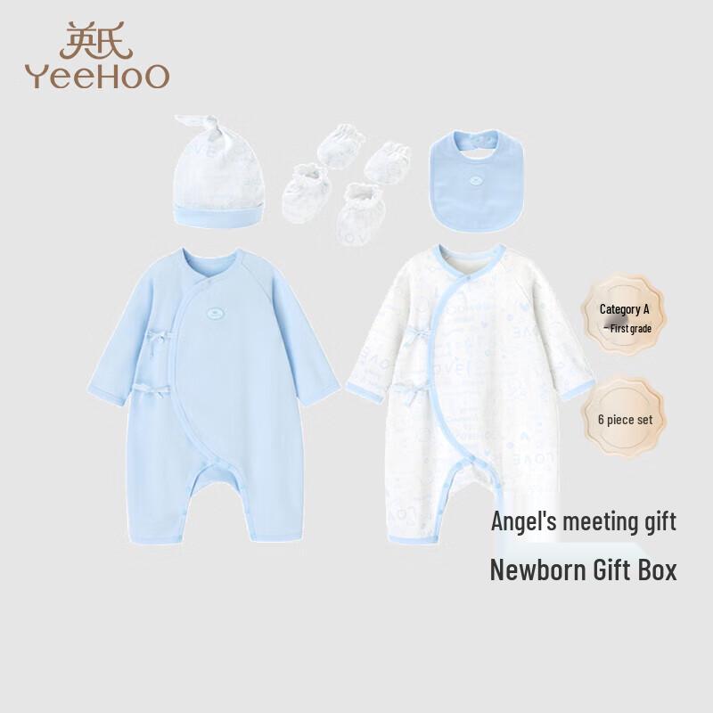 YEEHOO Newborn Baby 100% Cotton Gift Set