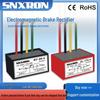 Four-Color Wire Motor Brake Rectifier Module AC220/380V RY/ZL-99/170-4