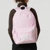 Nike Unisex Sports Backpack