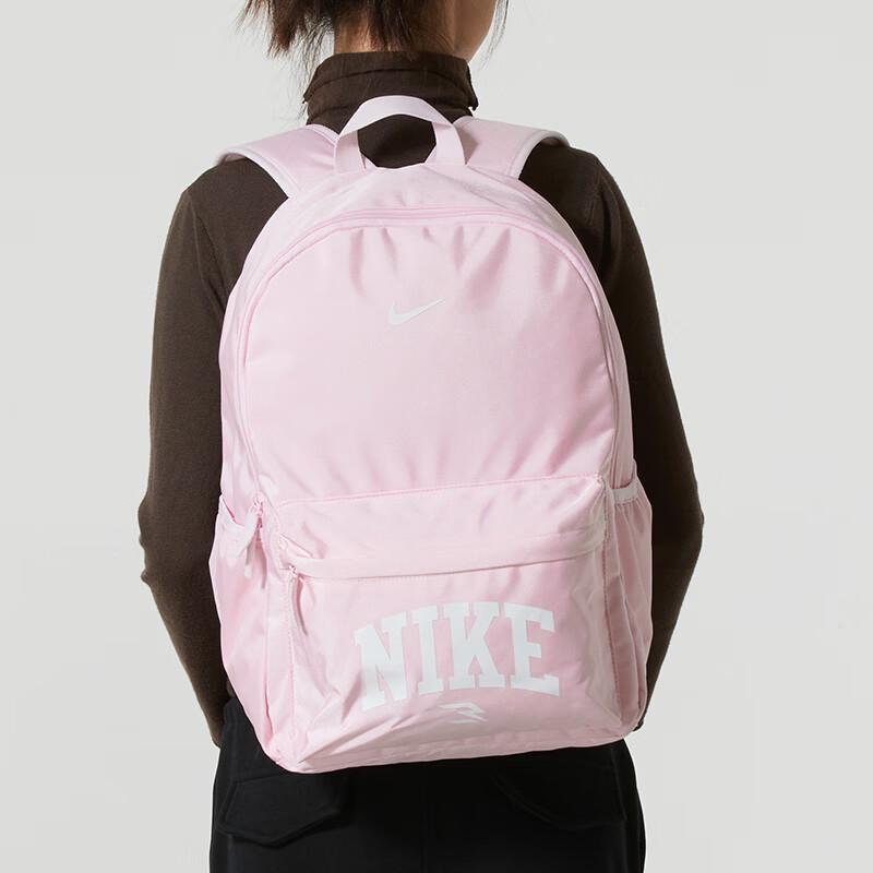 Nike Unisex Sports Backpack