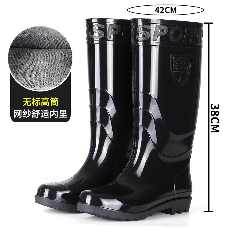 Classic Tall Men's Rain Boots Traditional Rain Shoes Men's Water Shoes Non-slip Men's Rubber Shoes Overshoes Kitchen Chef Shoes Black Work Shoes