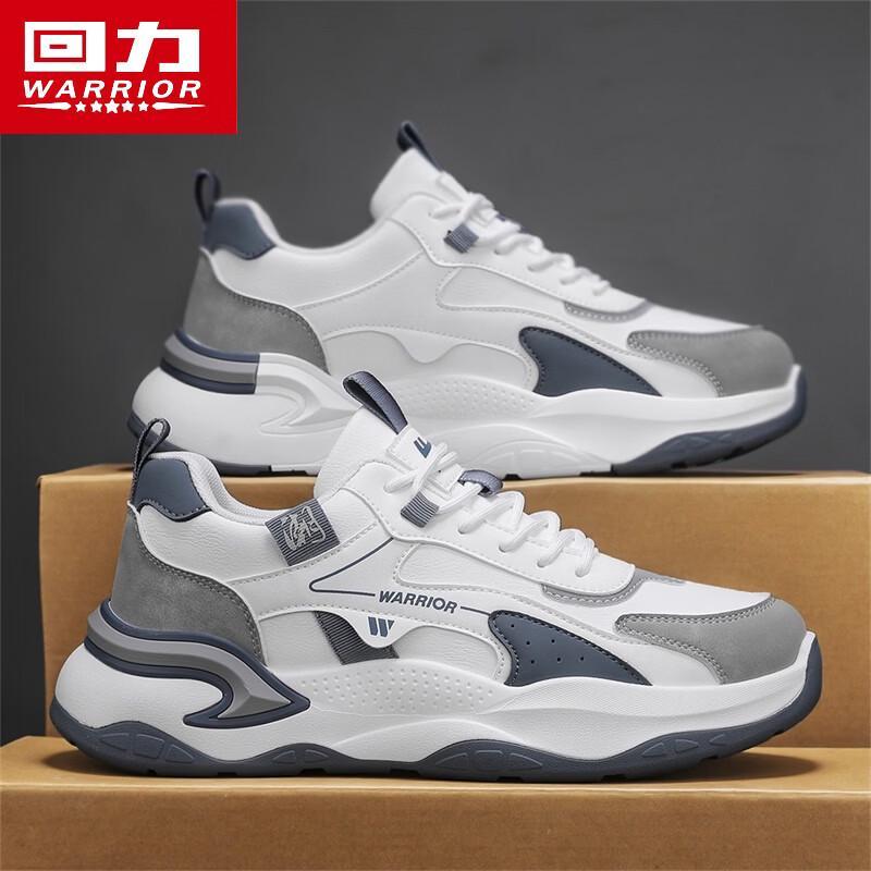 Warrior Men's 2026 Spring Anti-Slip Waterproof Chunky Dad Sneakers