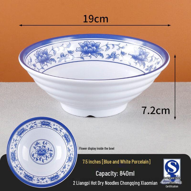 A5 Melamine Shatterproof Noodle & Soup Bowl (Set of 10)