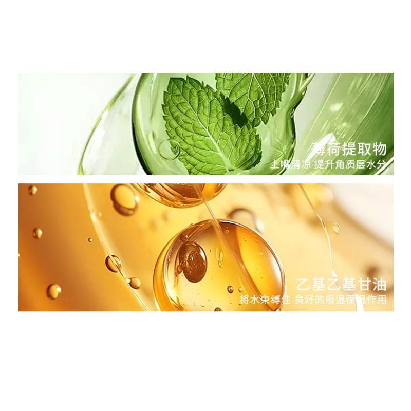 Xixi - Moisturizing Lip Oil - 2 Colors