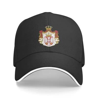 Personalisierte Wappen von Serbien Baseballkappe für Männer Frauen Verstellbare Papa-Hut Sport