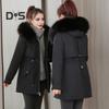 Vinterdunfrakk Tykket polstret plysjhette Middels vindtette lommer Lange ermer Justerbar snøring Daglig yttertøy bomullsjakke