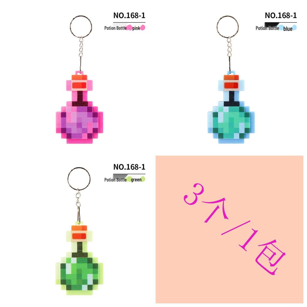 Svítící Pixelová Lektvarová Krumpáč Klíčenka Přívěsek na Batoh - Kreativní Hračka Příslušenství