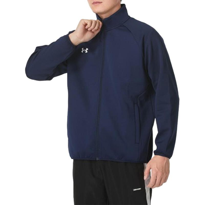 Under Armour Giacca con zip casual sportiva unisex Blu 24600406-409