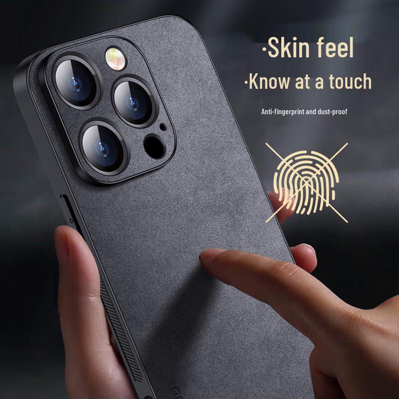 Shangsu Luxury Suede iPhone 16 Series Phone Case