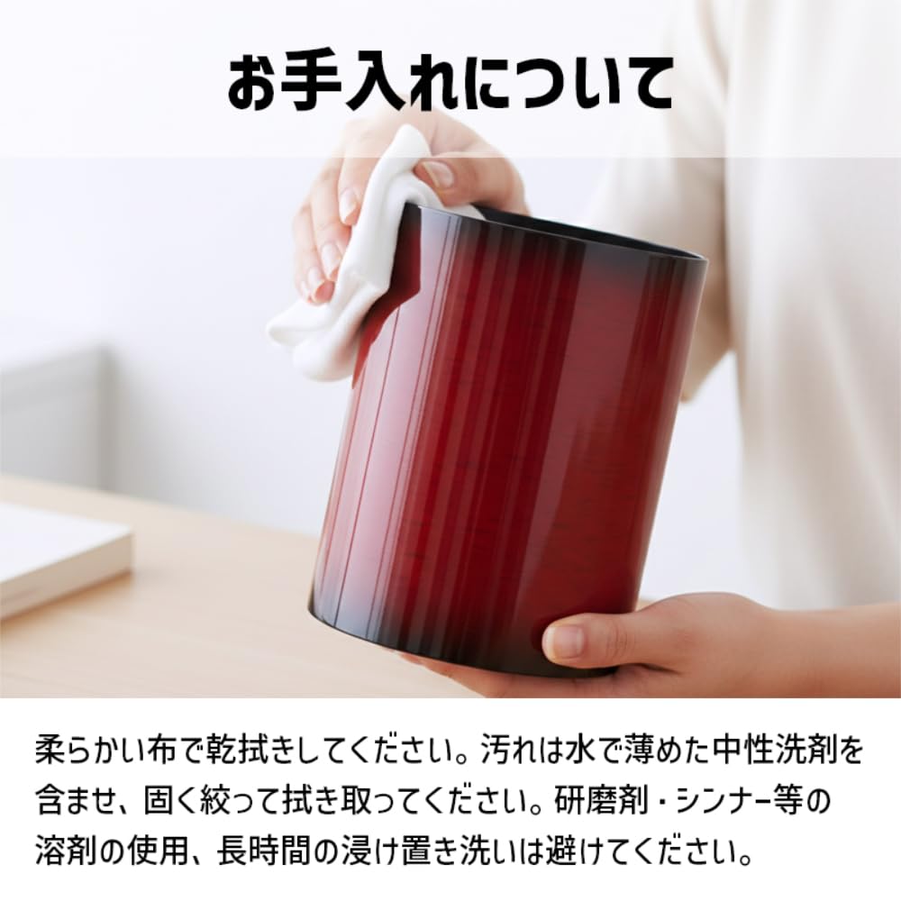 TATSU-CRAFT Trash Can Dustbin M 6.8L Kasuri Vermilion Stylish Lidless Slim for Bedroom, Living Room, Kitchen, Japanese-style Room, Office, Sorting Dus