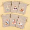 6Pcs Easter Linen Gift Bag Bunny Candy Cookie Packing Bag Spring Easter Party Favor Supplies Kids Candy Gifts Easter Decor 2026