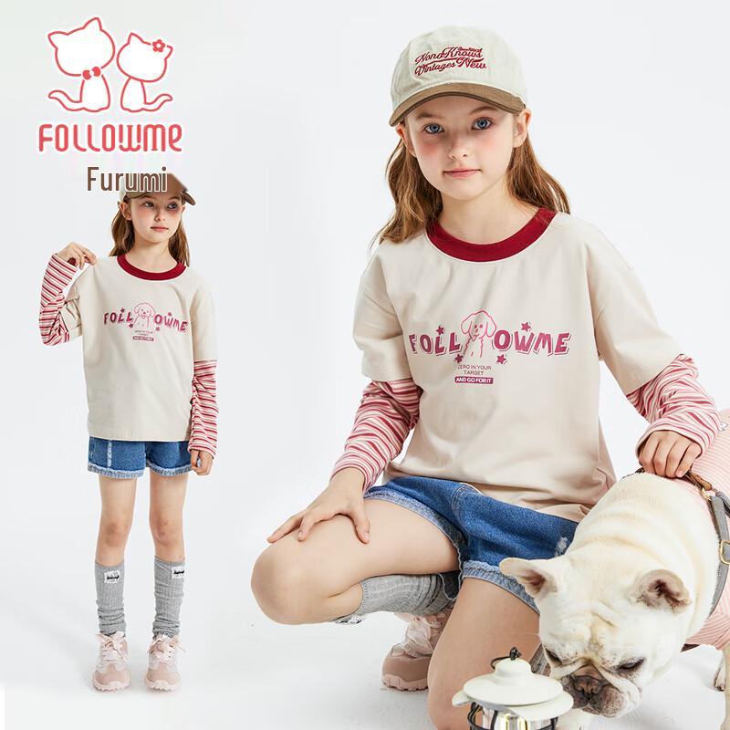 Fuluomi Girls  Faux Two-Piece Striped Long Sleeve T-Shirt 110