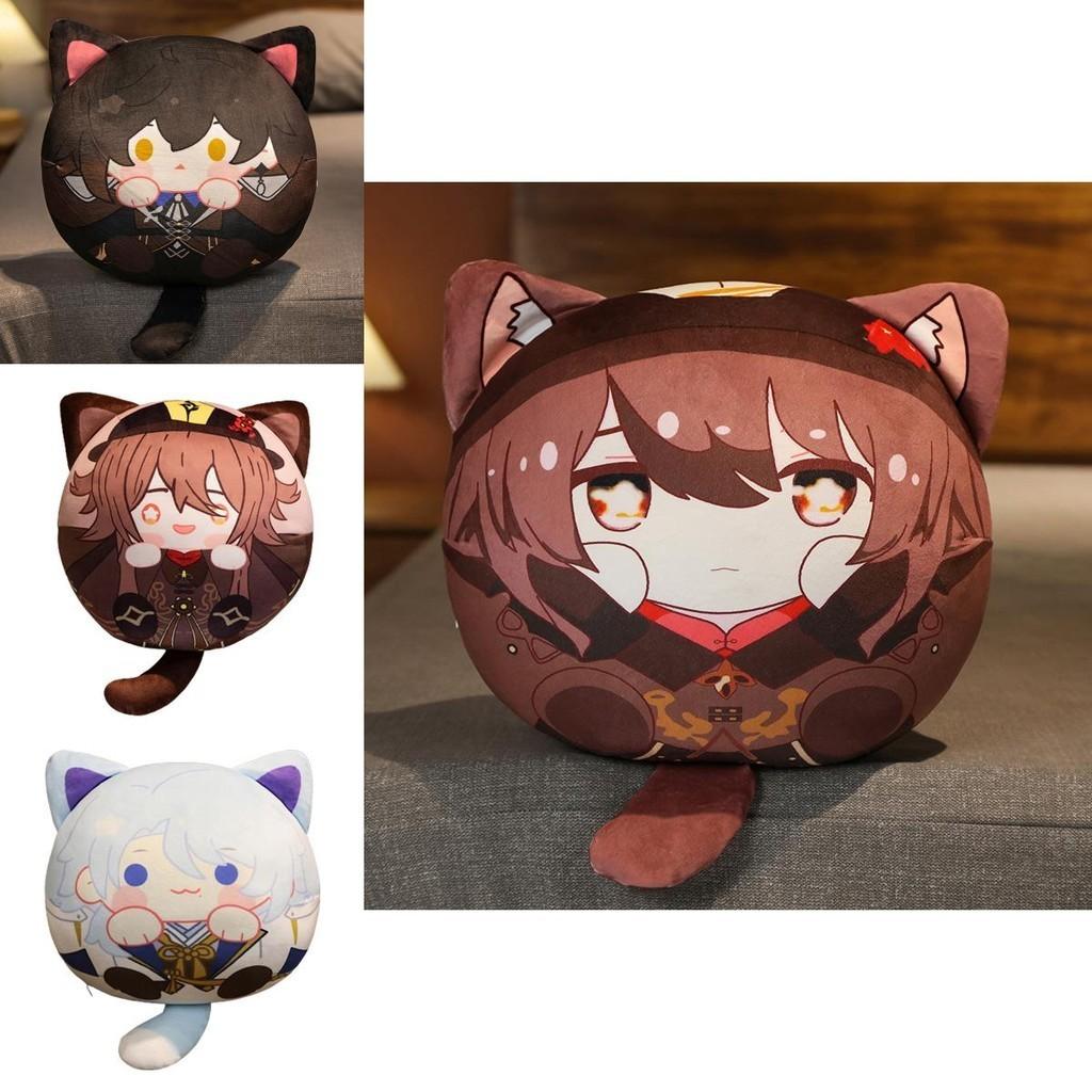 Super Soft Fibre-filled Genshin Impact Plushie With Tails Perfect For Teenagers