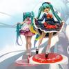 Taito 20cm Pvc Hatsune Miku Maple Leaf Ver. Anime Figure Model