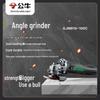 Gongniu 810W 100mm Angle Grinder CN plug (adapter included)