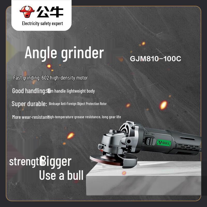 Gongniu 810W 100mm Angle Grinder CN plug (adapter included)