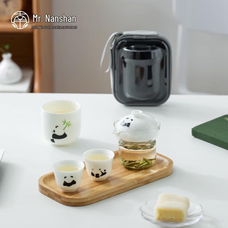 Panda Bamboo Hand-Painted Ceramic Travel Tea Set