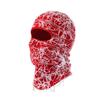 Fleece-Lined Windproof Balaclava: Winter Cycling & Ski Mask