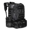 Junyi Outdoor-Taktikrucksack