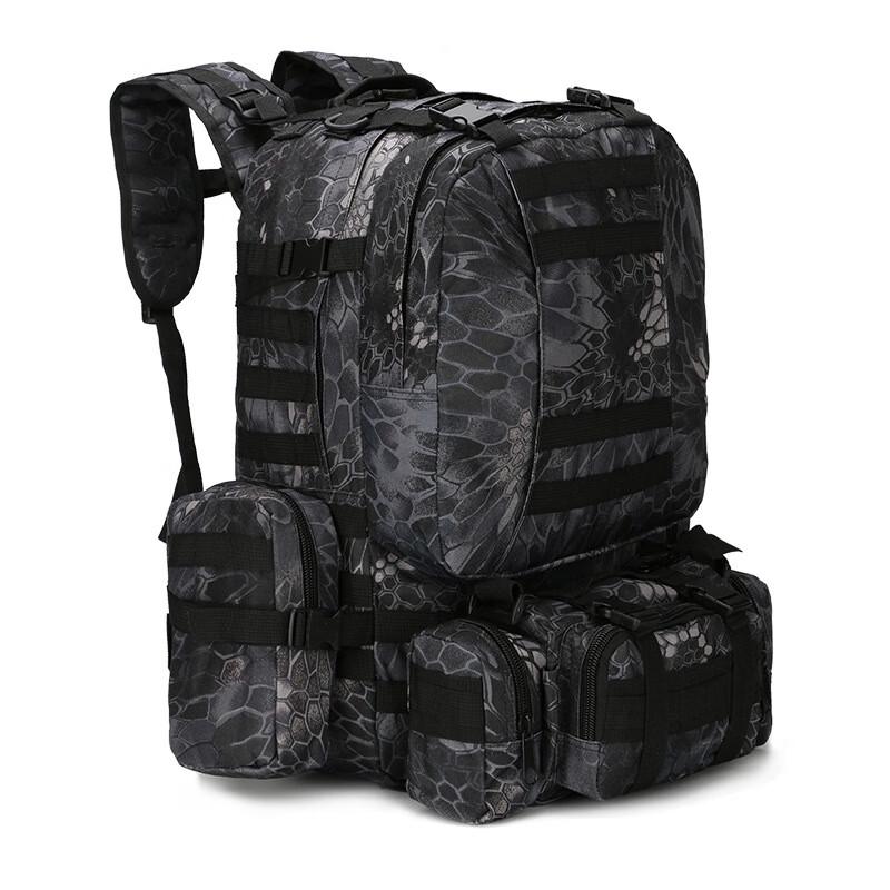 Junyi Outdoor Tactical Backpack