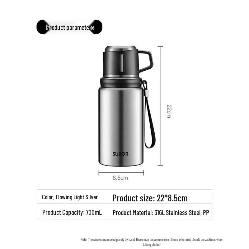 SUPOR 316L Stainless Steel Portable Water Bottle
