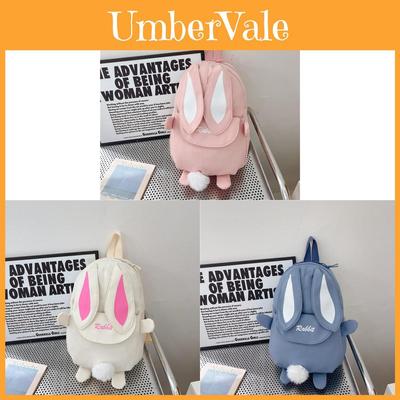 Cartoon Bunny Kids Backpack With Lightweight Insulation For Preschool Girls And Boys