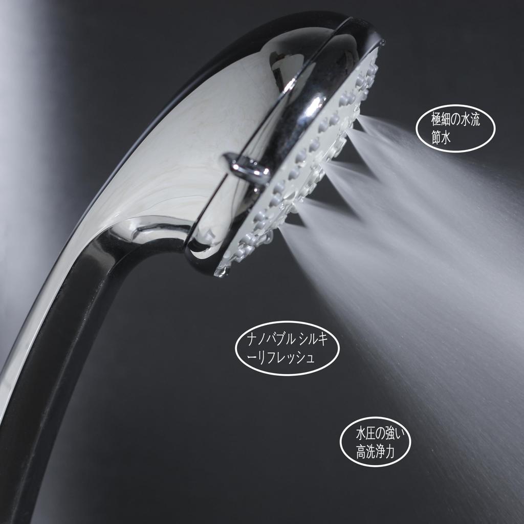 Mythtrail Nano Bubble Shower Head with Rich High Water Soft Head for Low Water Pressure Showers Water-Saving Hose, Micro-Nano Bubbles, Pressure, G1/2,