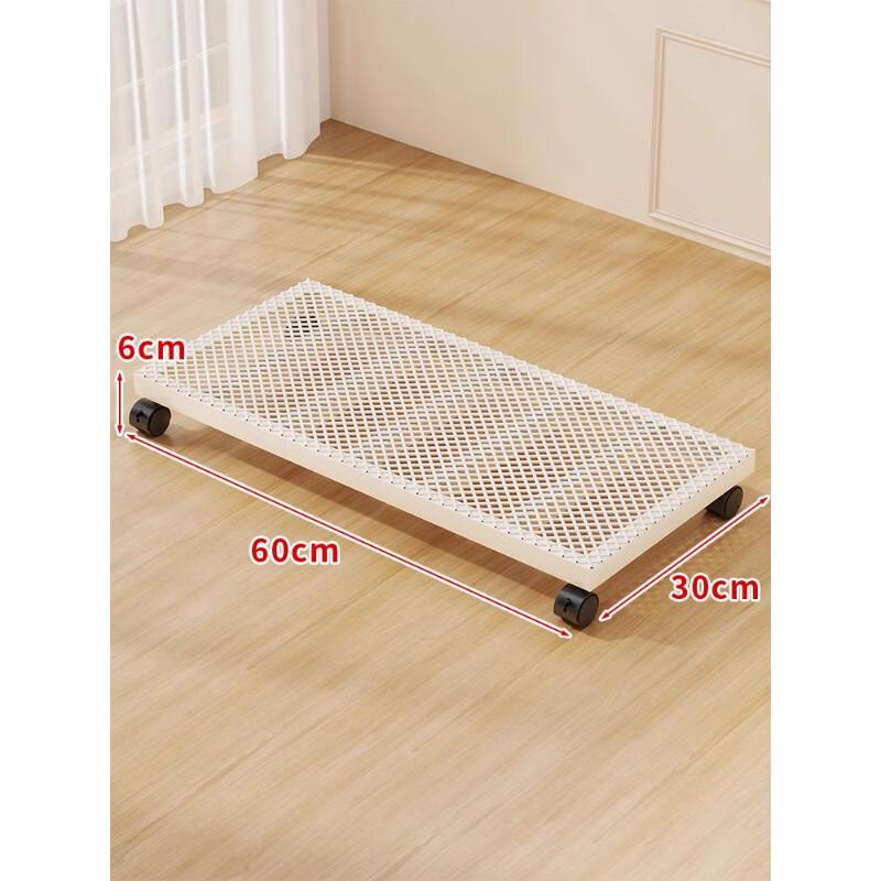 

Mobile Balcony Flower Stand