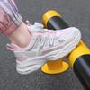 Girls Sports Shoes Lightweight Leather Kids Sneakers Casual Pink Children Anti-slip Walking Running Shoes