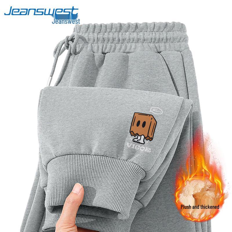 Jeanswest Men s Fleece-Lined Cuffed Casual Sports Pants 4XL