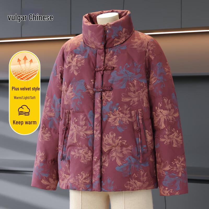 

Women s New Chinese Style Padded Jacket XL