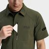 FILA Explorer Fashion Minimalist Casual Sports Outdoor Classic Versatile Short Sleeve Shirt Men shirts Deep-Green A11M538401FKK