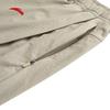 Anta Women's Outdoor Ice Silk Skort