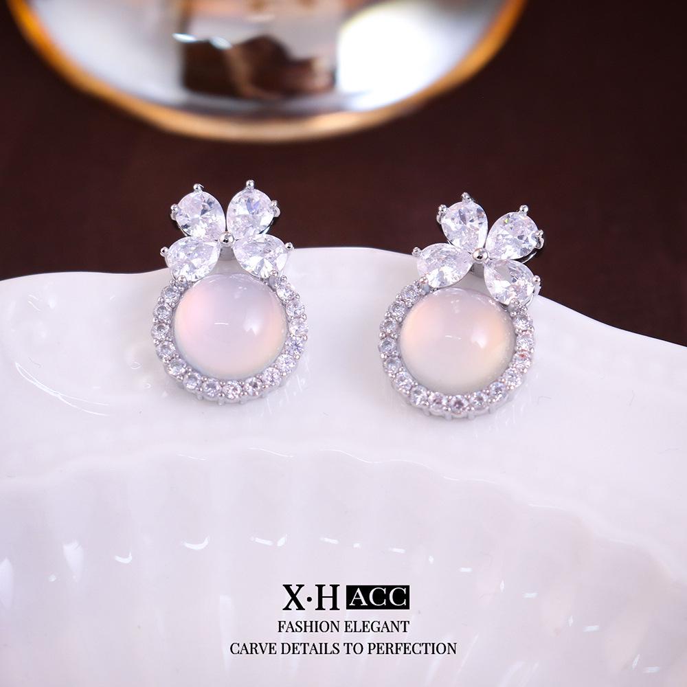 Silberne Nadel Katzenaugenstein Blume Ohrringe - Elegantes, vielseitiges Modeaccessoire für Frauen