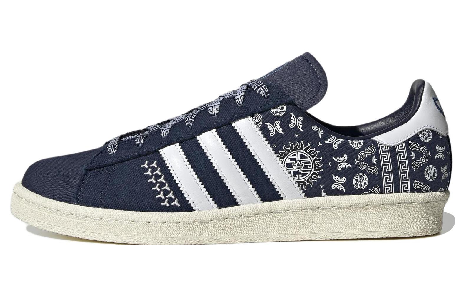 

Adidas Campus 80S Navy IG7955 35.5