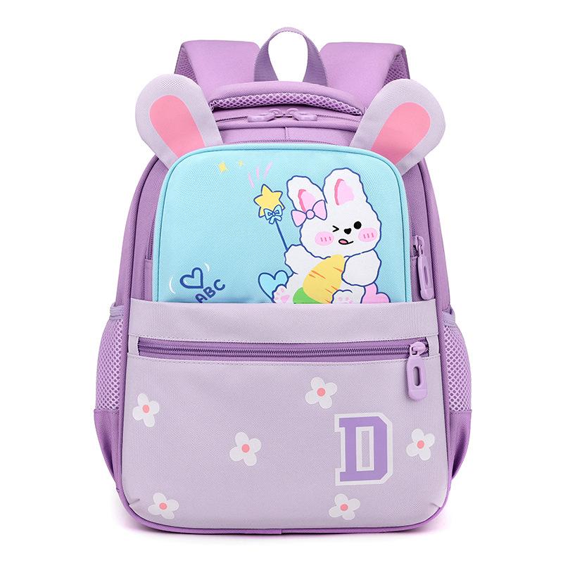 Children's Schoolbag Kindergarten New Cartoon Cute Large Capacity Schoolbag Small Middle and Large Class Boys and Girls Backpack