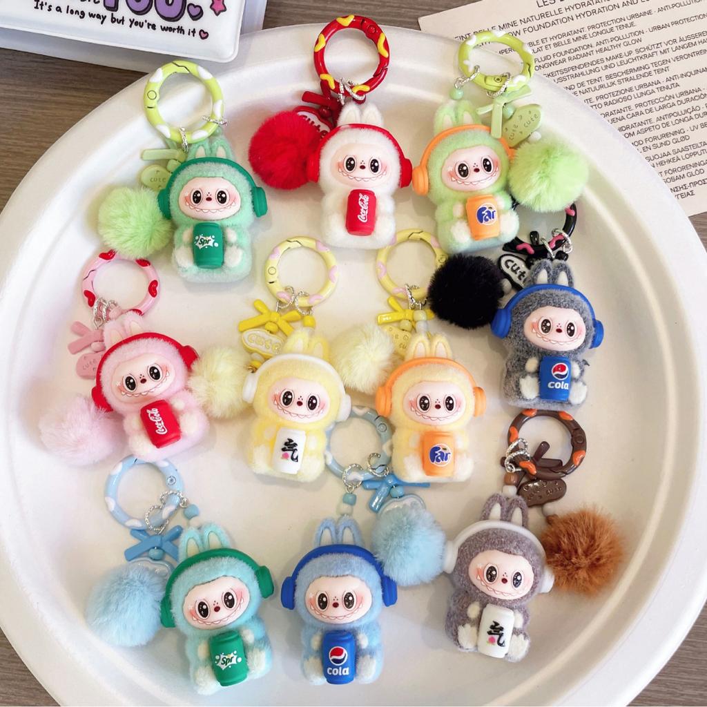 Plush Hugging Drinks, Canvas Keychains, Internet Celebrities, Cute Beads, Cute Pendants, Exquisite Small Gifts, Gifts