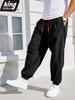 Men's Casual Harem Pants Ankle Cuffed Solid Color Loose Fit Oversize Drawstring Elastic Waist Streetwear Hip Hop Trendy Trousers