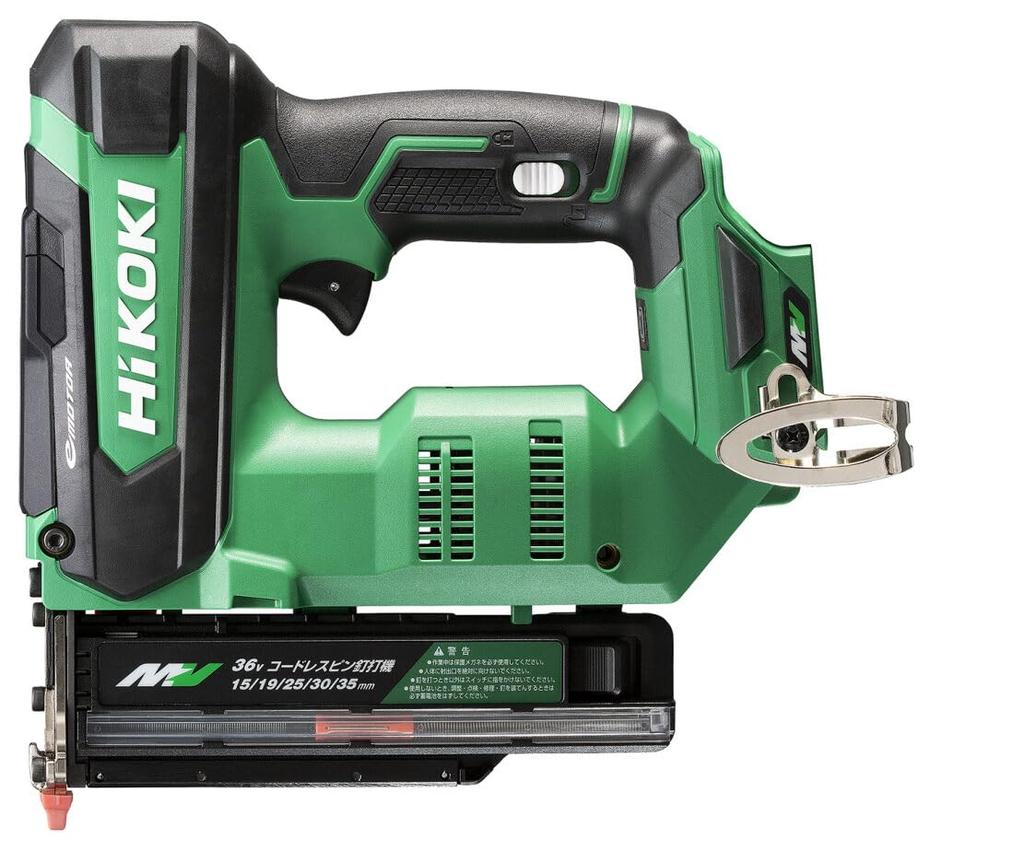 HiKOKI 36V Rechargeable Pin Nailer with 35mm Pin Battery and Charger Sold Case Nails, Separately, Included, NP3635DA(NNK)