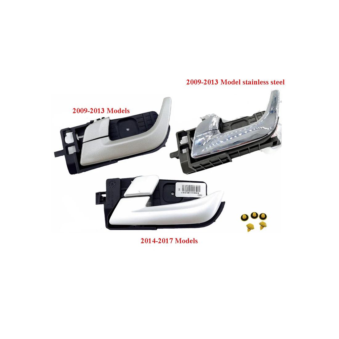 GEELY EMGRAND EC715 EC718 EC7-RV Защелка двери Внутренняя ручка двери 2014-17 RIGHT
