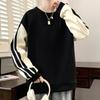 Autumn Large Size Sweatshirt Men's Loose Round Neck Plus Size Plus Fat Top Trendy Casual Jacket