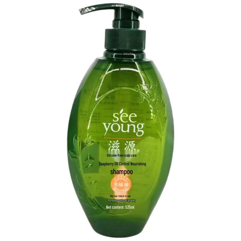 

Ziyuan Soapnut Oil Control Nourishing Shampoo