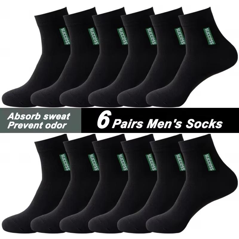 

6 Pairs Men s Anti-odor Sweat-absorbing Stockings Mid-tube Sports Socks Spring Summer Four Seasons Cotton Business Men One Size