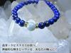 Leaf Stone Goal and Good Uncolored Jadeite and Lapis Lazuli Bracelet for Men and Natural 8mm and 6mm Medium 16cm [Dreams, Achievement, Fortune] Women,