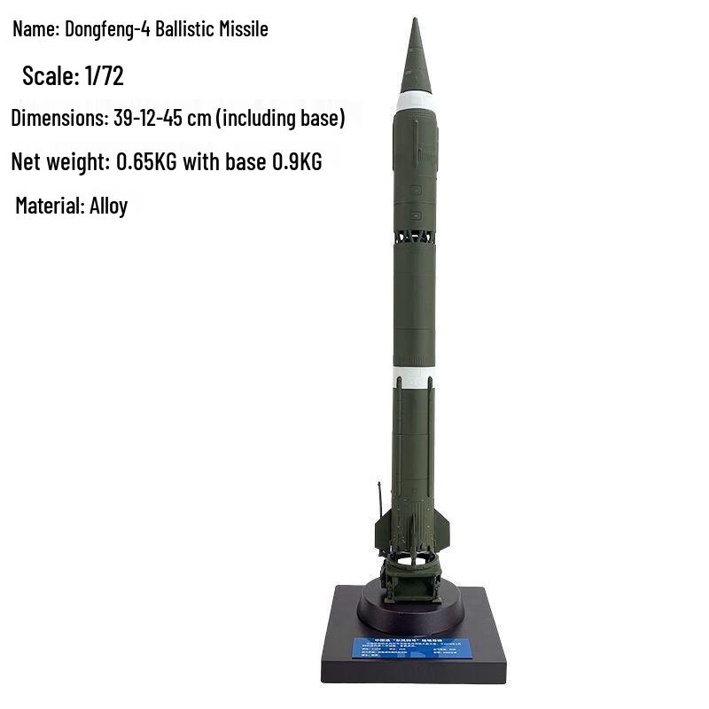 Yingsha 1:72 Dongfeng 4 Zinc Alloy Military Model