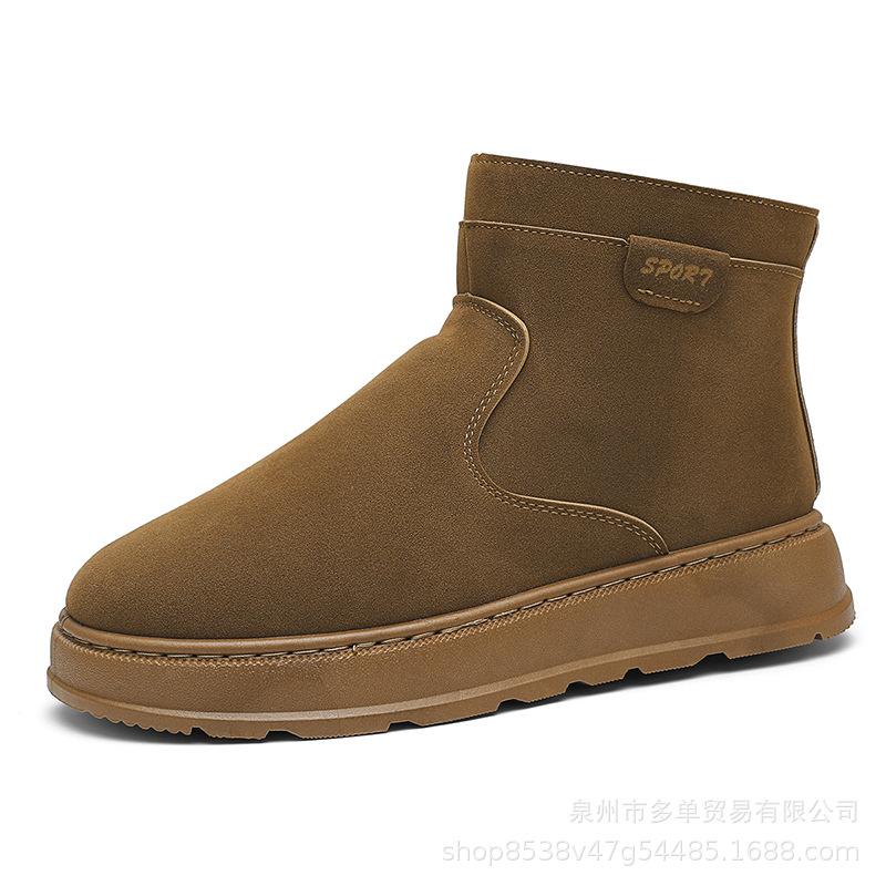 Snow boots winter velvet thickened warm cotton shoes fur integrated waterproof and cold-proof middle help Martin cotton boots