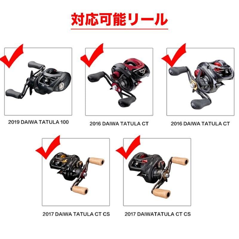 VISPREA DAIWA TATULA CS 100 сменная шпуля для приманки шпуля с мелкой канавкой шпуля с мелкой канавкой шпуля Bait Finesse металлическая шпуля для ремонта замена Ultra