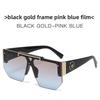 Summer Unisex Oversized Black Frame Sunglasses With Uv400 Protection For Outdoor Activities And Fashion Style